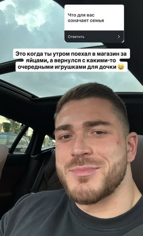 Роман Капаклы: Тусовка отменяется