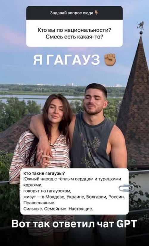 Роман Капаклы: Тусовка отменяется