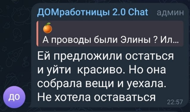 Никита Гуранда жалеет, что не добился успеха на Доме-2
