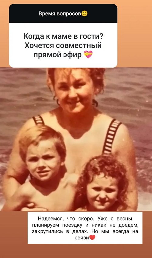 Александр Гобозов: У Роберта один папа!