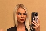 Марина Страхова: Гендер-пати не будет