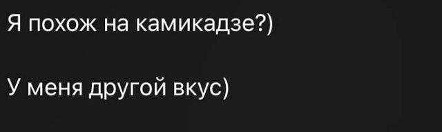 Антон Зиборов: Мозгов там ноль!