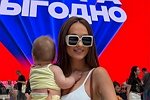 Валерия Ткачёва: Мне уже не 20-ть