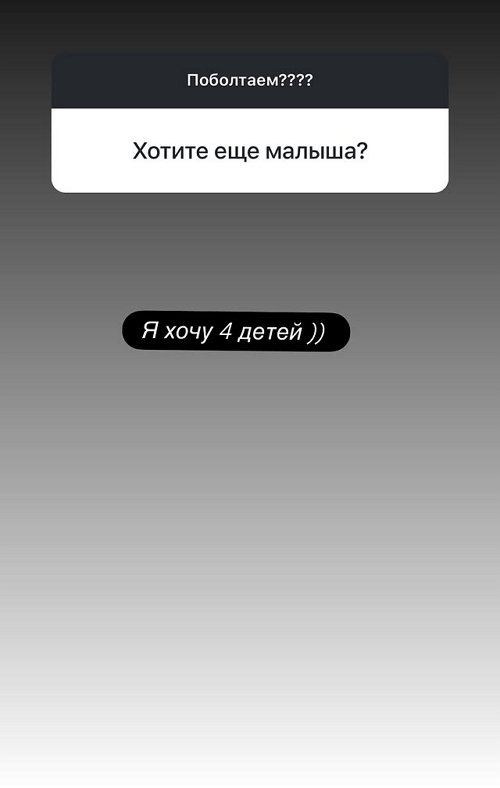 Лиза Кутузова: Никак не найду на это время