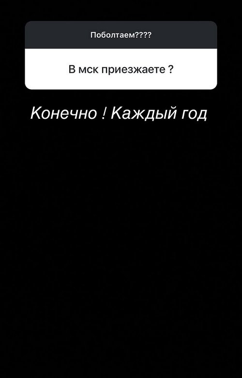 Лиза Кутузова: Никак не найду на это время