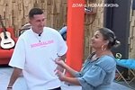 Мнение о событиях на Доме-2 (5.08.2025)
