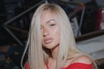 У Элины Рахимовой появился тайный поклонник