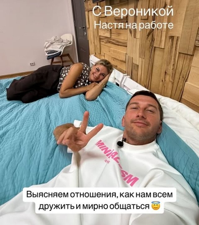 Дмитрий Луковкин провел день в изоляторе с тёщей Салибекова Дмитрий Луковкин провел день в изоляторе с тёщей Салибекова