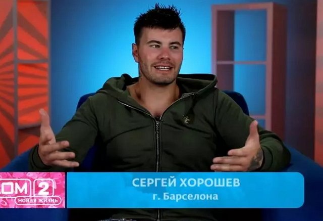 Дорожкина отказывается платить на свадьбе за друзей Хорошева Дорожкина отказывается платить на свадьбе за друзей Хорошева