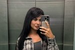Ирина Пинчук: Не говорим и не вспоминаем