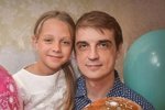 Сергей Адоевцев: Доченька моя, сегодня тебе 12 лет!