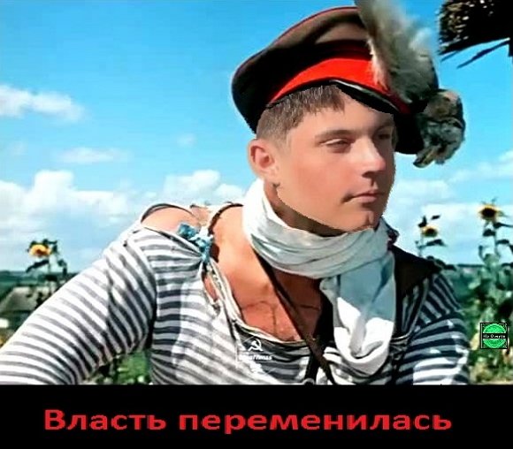 Мнение о событиях на Доме-2 (13.08.2025)