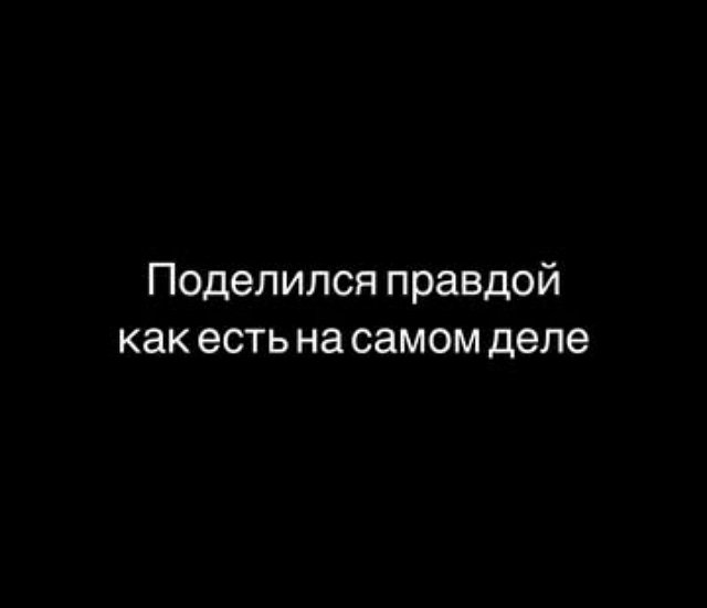 Дмитрий Луковкин: Я пришел на проект развиваться