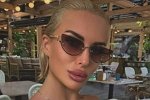 Виктория Дилье ушла от буйного кавалера