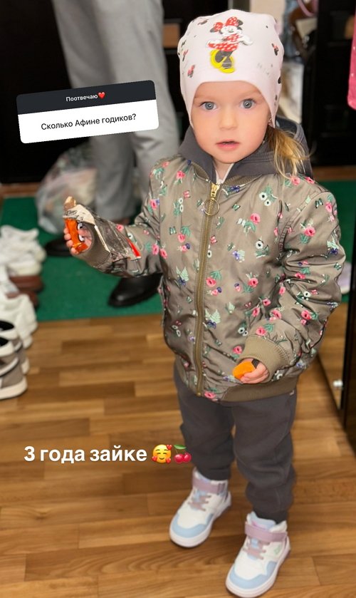 Татьяна Репина: Не понимаю сути такого контроля