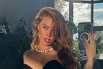 Катя Горина: Хочу поделиться