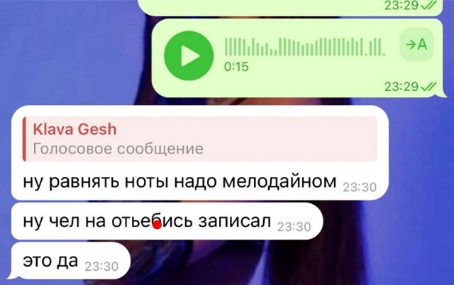 Клавдия Безверхова нашла нового продюсера Клавдия Безверхова нашла нового продюсера