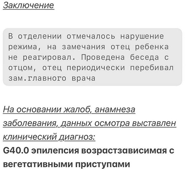 Иосиф Оганесян: Вы не боитесь закона? Иосиф Оганесян: Вы не боитесь закона?