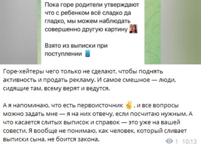 Иосиф Оганесян: Вы не боитесь закона? Иосиф Оганесян: Вы не боитесь закона?