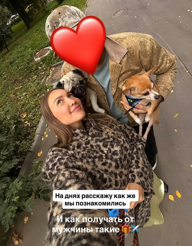 Лиза Полыгалова: Ещё одна новость