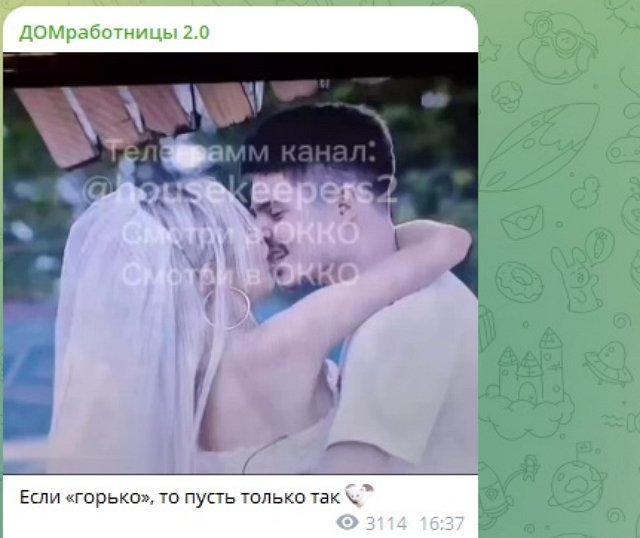 Рахимовой и Гуранда дали месяц на решение своих проблем Рахимовой и Гуранда дали месяц на решение своих проблем