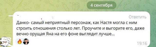 Дмитрий Луковкин зарабатывает на семье Сергея Хорошева Дмитрий Луковкин зарабатывает на семье Сергея Хорошева