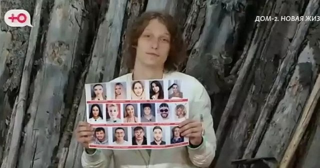 Элина Рахимова избавляется от новых участников Дома-2