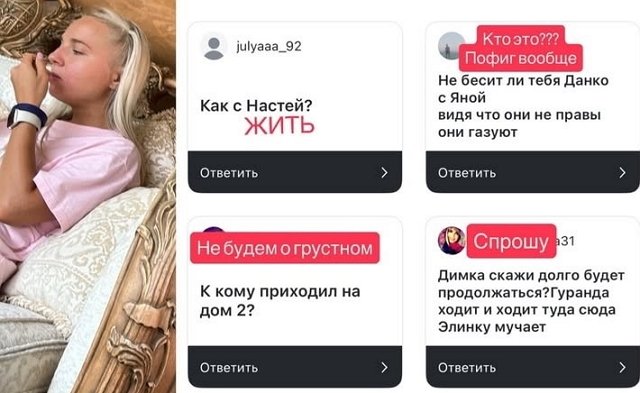 Дмитрию Луковкину нравится конфликтовать с Данко Дмитрию Луковкину нравится конфликтовать с Данко