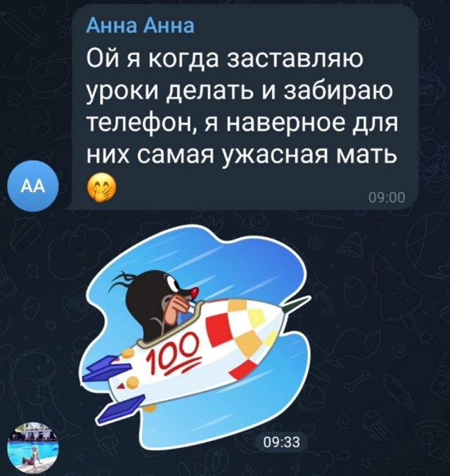 Тигран Салибеков: Родители - это родители! Тигран Салибеков: Родители - это родители!