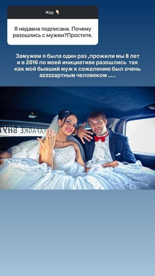 Юлия Ефременкова: Свой нос я не трогала!