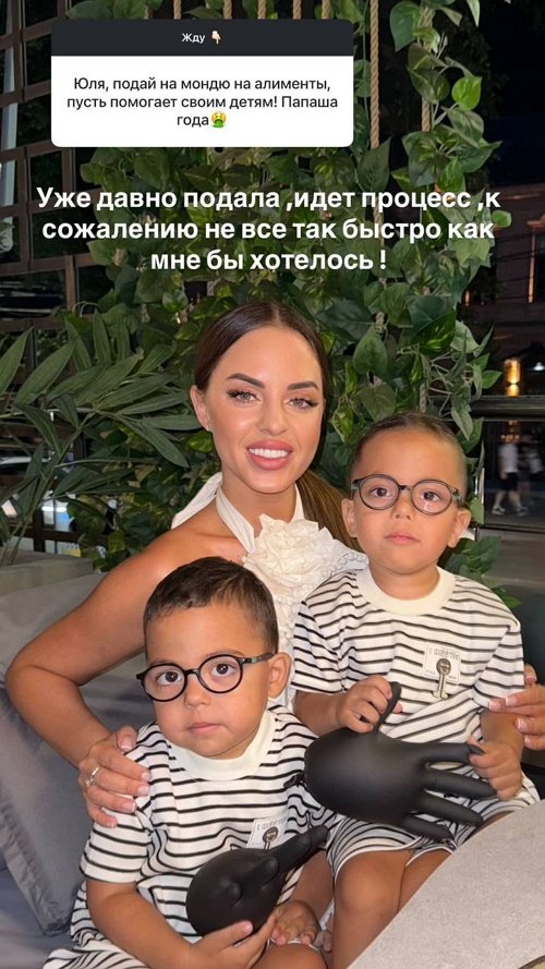 Юлия Ефременкова: Свой нос я не трогала!