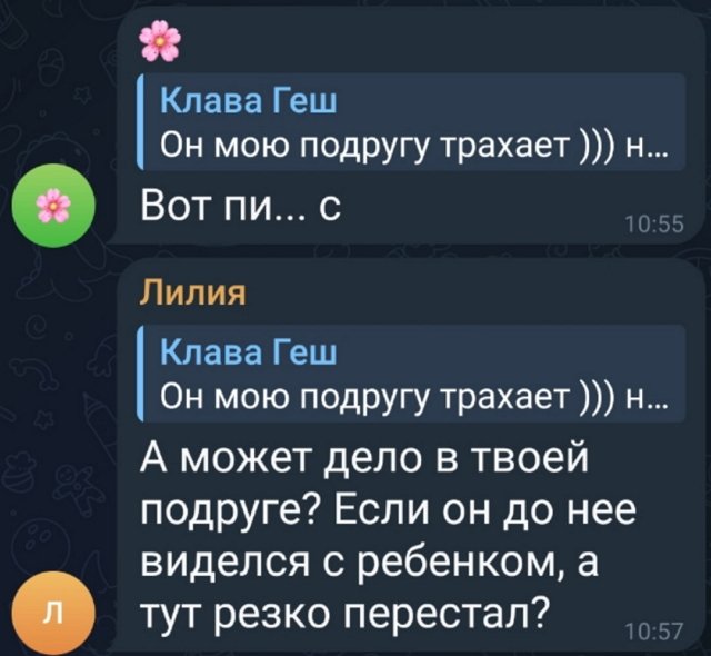 Клава Безверхова: Роберту скоро четыре Клава Безверхова: Роберту скоро четыре