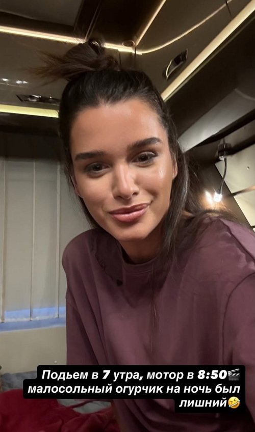 Ксения Бородина обживает свой рабочий трейлер Ксения Бородина обживает свой рабочий трейлер