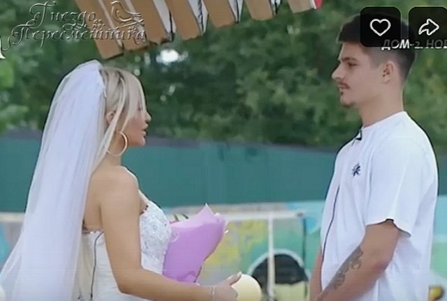 Мнение о событиях на Доме-2 (12.09.2025)