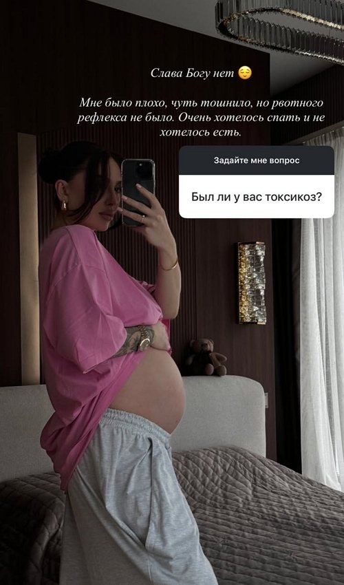 Татьяна Капаклы: Думаю, что дело в генетике