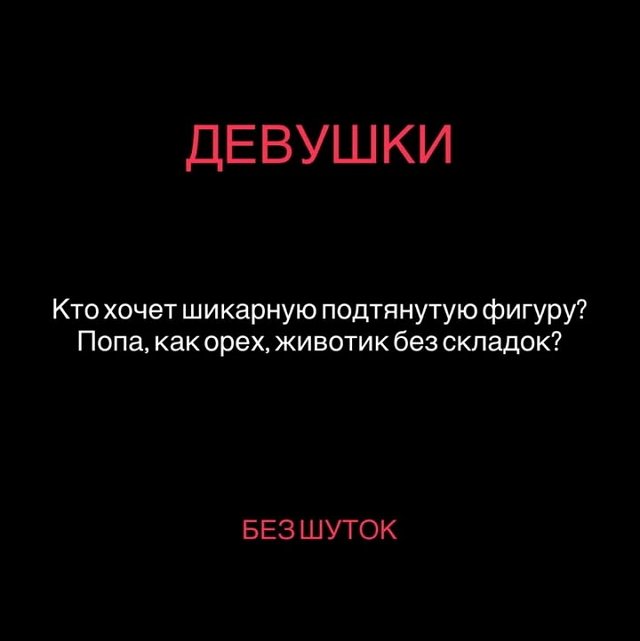 Дмитрий Луковкин подался в фитнес-тренеры Дмитрий Луковкин подался в фитнес-тренеры