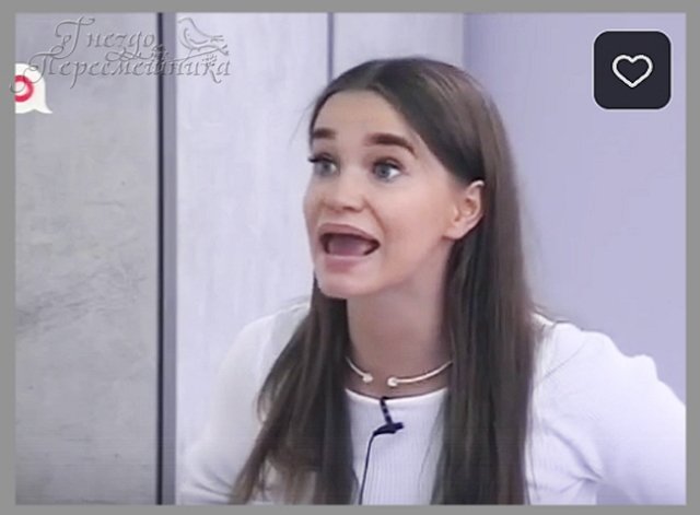 Мнение о событиях на Доме-2 (16.09.2025)