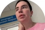 Александра Черно: Ему нельзя жить в нашем аду