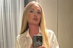 Дарья Пынзарь: Хочу свести, но говорят это очень больно