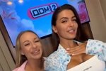 Две скандальных блогерши зашли на сочинскую площадку