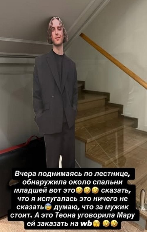 Ксения Бородина: Сказать, что я испугалась это ничего не сказать