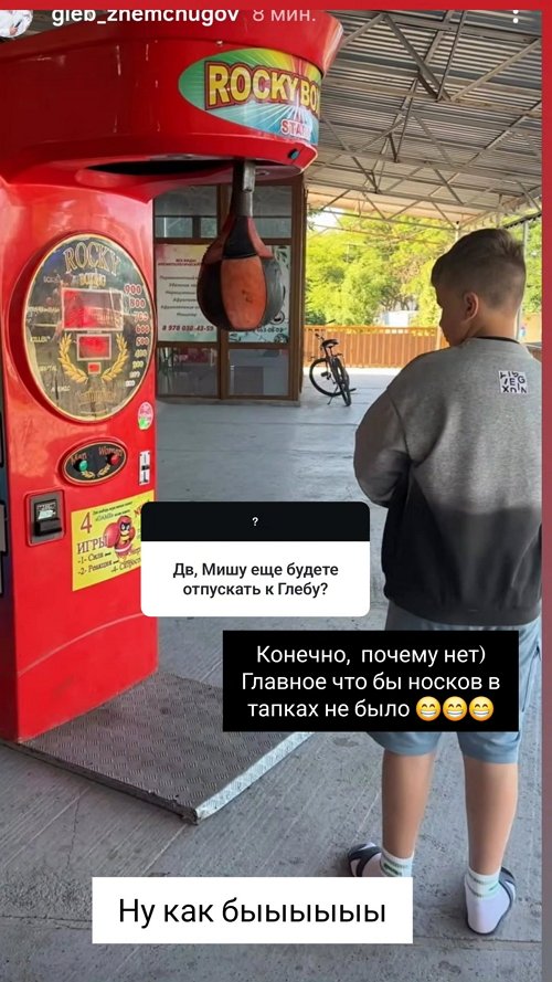 Ольга Ветер: Ежемесячно 10 тысяч