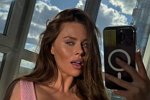 Катя Горина: Я видела кучу сливов на знакомых