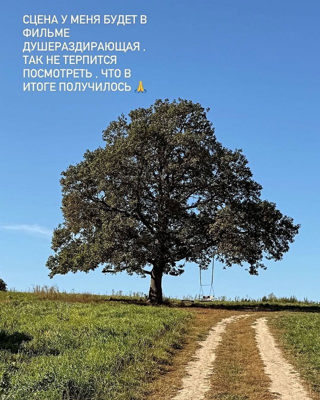 Нелли Ермолаева: Каждый день - новые локации Нелли Ермолаева: Каждый день - новые локации