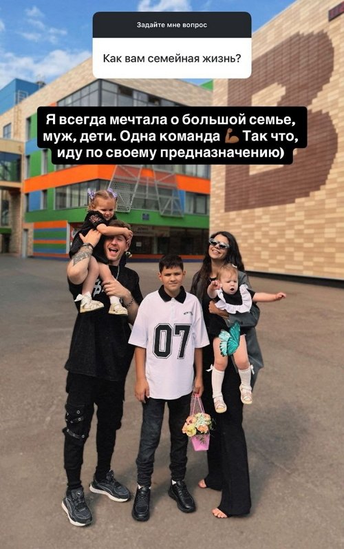 Алиана Устиненко: Счастье любит тишину