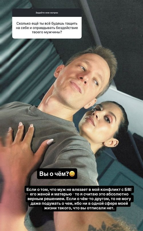 Алиана Устиненко: Счастье любит тишину