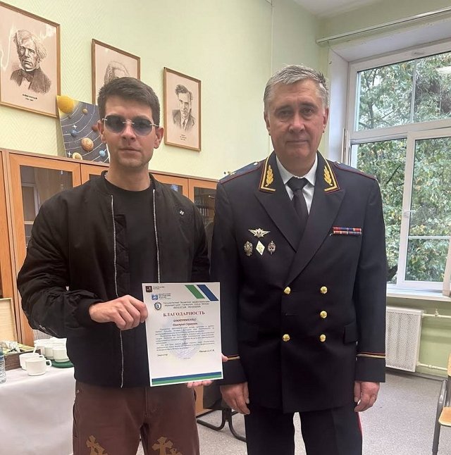 Дмитрий Дмитренко выступил перед кадетами Колледжа полиции Дмитрий Дмитренко выступил перед кадетами Колледжа полиции