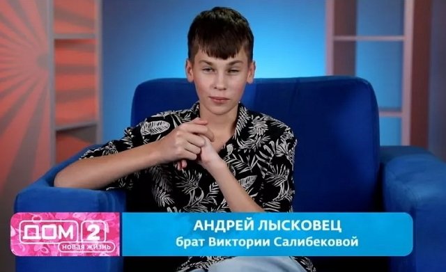 Катя Квашникова считает, что Хорошев не стриг её собаку Катя Квашникова считает, что Хорошев не стриг её собаку