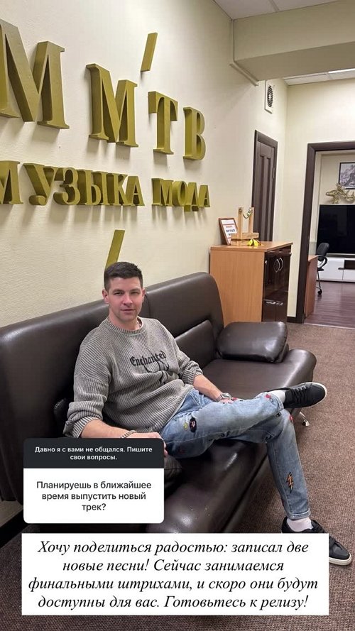 Дмитрий Дмитренко: Я не оглядываюсь назад