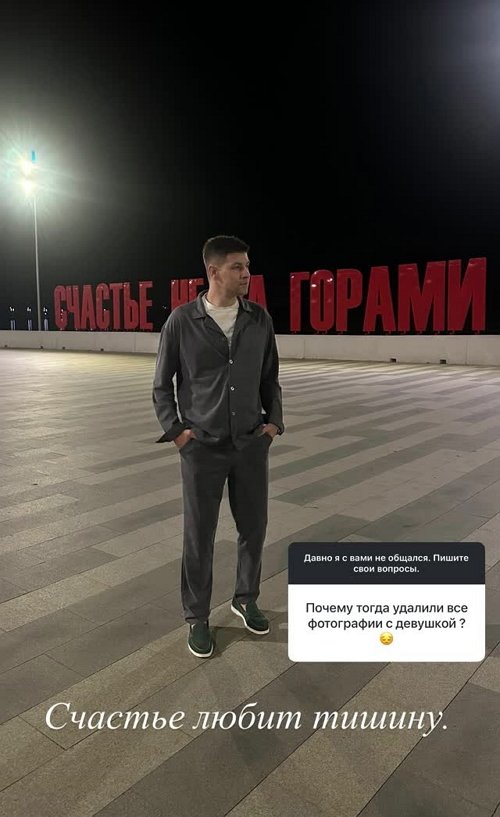 Дмитрий Дмитренко: Я не оглядываюсь назад